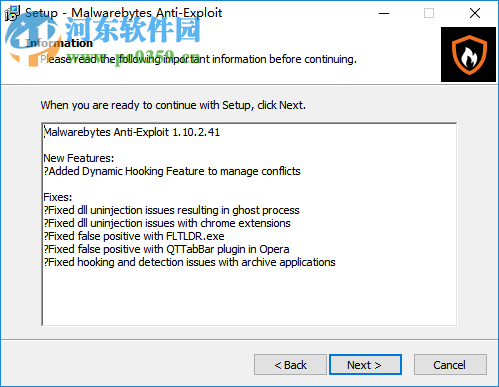 Malwarebytes Anti-Exploit(防恶意软件) 1.13.1.63 破解版