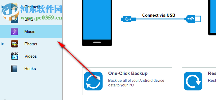 iPubsoft Android Desktop Manager(安卓文件管理软件) 5.2.40 官方版
