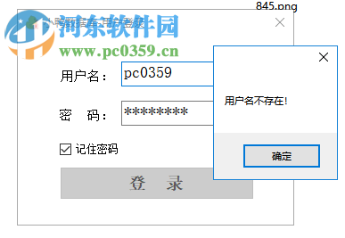 小鸭数据库(网店数据存储)