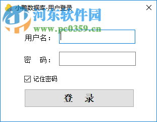 小鸭数据库(网店数据存储)