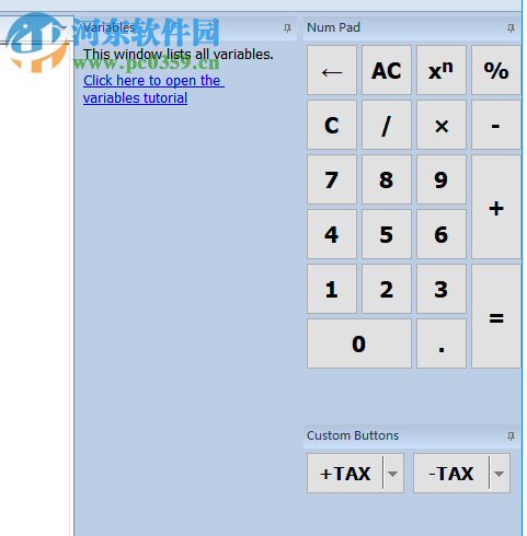 CalcTape(PC桌面计算器) 5.3.1 破解版