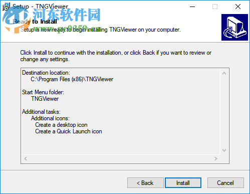 TNGViewer(3D交互查看器) 1.5.1.673 官方版