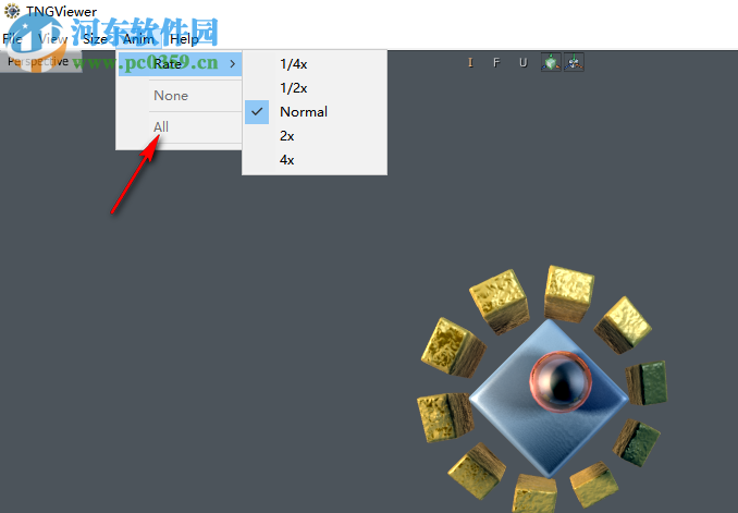 TNGViewer(3D交互查看器) 1.5.1.673 官方版