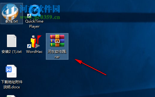 打包神器 2.0 免费版