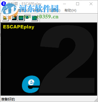 ESCAPEplay(RPL格式播放器) 2.0.0.13 免费版