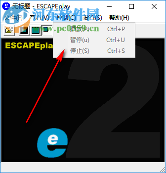 ESCAPEplay(RPL格式播放器) 2.0.0.13 免费版