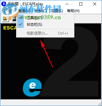 ESCAPEplay(RPL格式播放器) 2.0.0.13 免费版