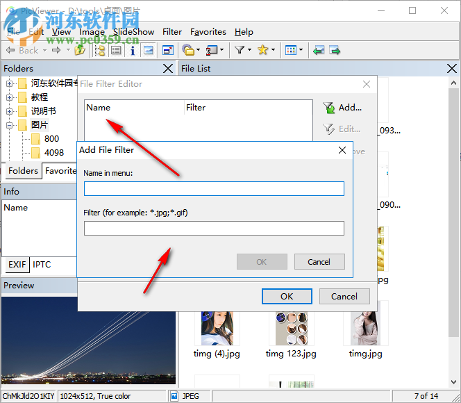 PicViewer(图片浏览器) 3.0.2 免费版