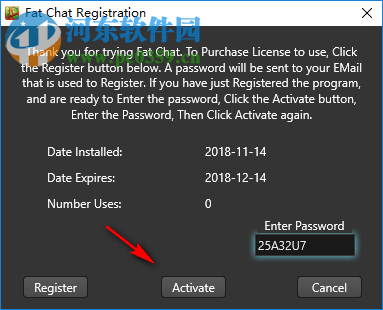 Fat Chat(局域网聊天软件) 2.2 破解版