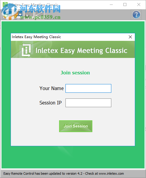 屏幕共享软件(Inletex Easy Meeting Classic) 4.2 绿色版