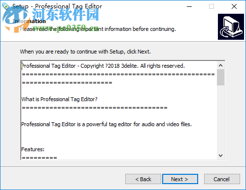 Professional Tag Editor(通用标签编辑器) 1.0.6.8 破解版