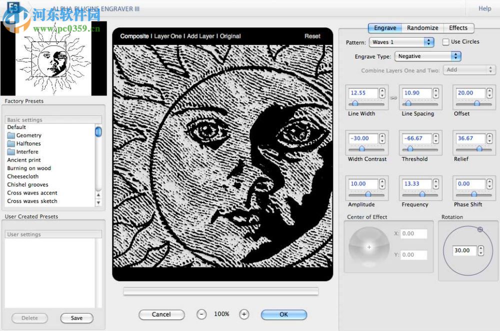 AlphaPlugins Engraver III(PS防伪滤镜) 1.0 绿色汉化版