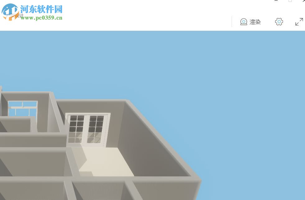 优家购门店宝3D设计器 1.0 官方版