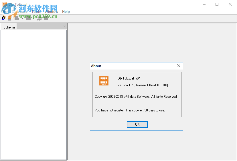 DBF文件转换成excel工具(DbfToExcel) 1.2 官方版