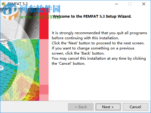 ECS FEMFAT(疲劳分析软件) 5.2 官方版