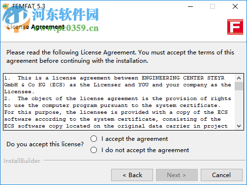 ECS FEMFAT(疲劳分析软件) 5.2 官方版