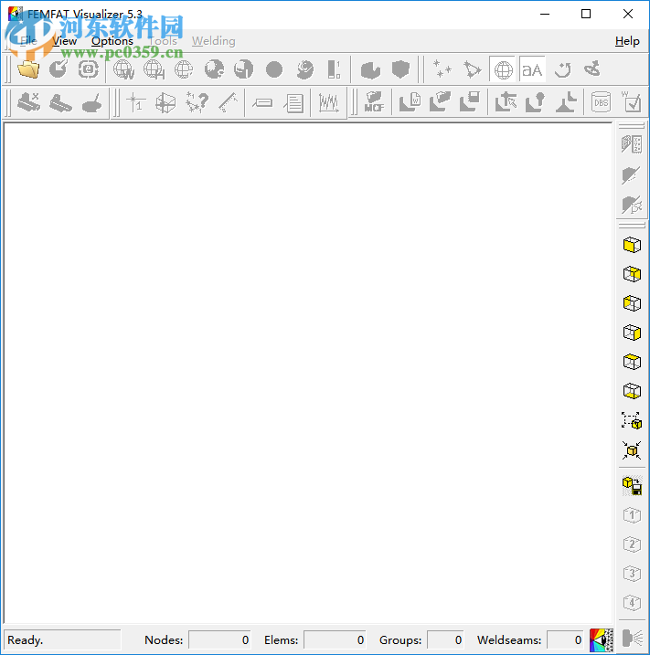 ECS FEMFAT(疲劳分析软件) 5.2 官方版