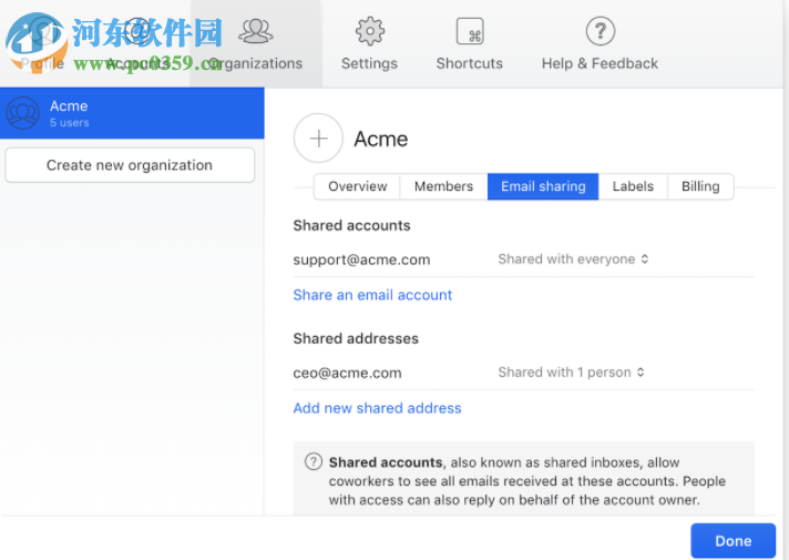Missive(办公通讯软件) 5.5.0 官方版