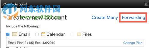 Missive(办公通讯软件) 5.5.0 官方版