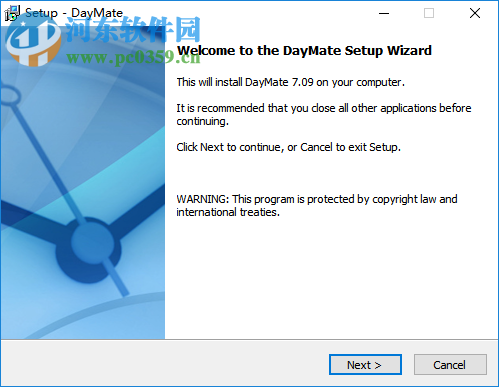 DayMate(日程管理工具) 7.09 官方版