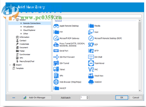 Devolutions Server Platinum(密码管理工具) 6.0.2.0 官方版