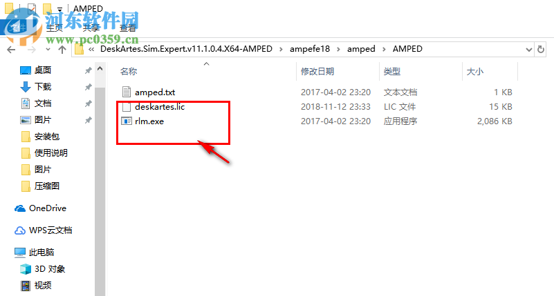DeskArtes Sim Expert(3d模型修复软件) 11.0.4 官方版