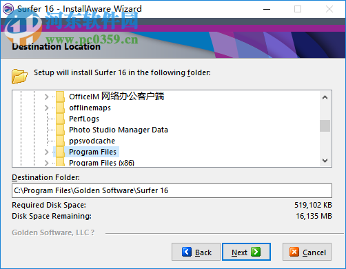 Surfer 16下载(3d测绘建模软件) 16.0.330 破解版