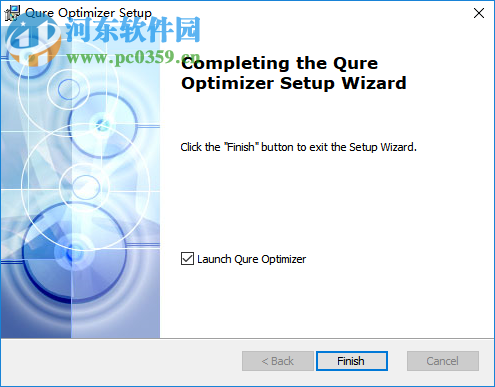 Qure Optimizer(数据优化工具) 2.7.0.2151 破解版