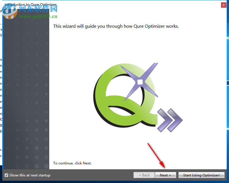 Qure Optimizer(数据优化工具) 2.7.0.2151 破解版