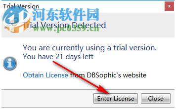 Qure Profiler(SQL Server分析工具) 2.1.0.2134 破解版