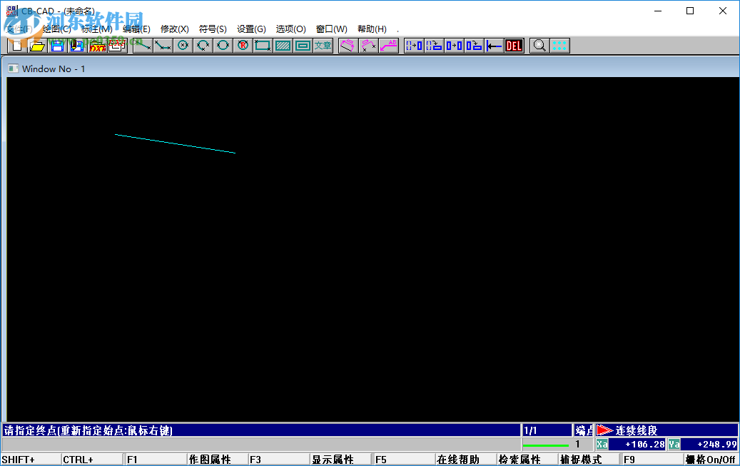 CB-CAD(CAD制图软件) 3.5 绿色免费版