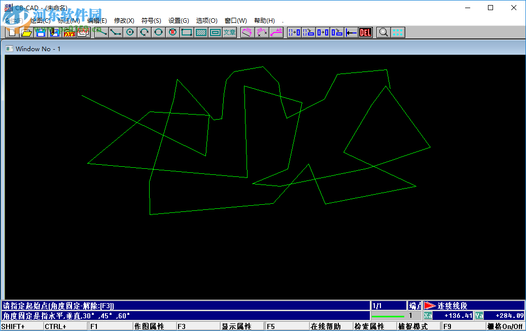 CB-CAD(CAD<a href=/k/zuoturj/ target=_blank class=infotextkey>制图软件</a>) 3.5 绿色免费版