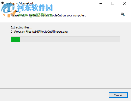 Abelssoft MovieCut(视频剪辑软件) 2018.4.0 官方版