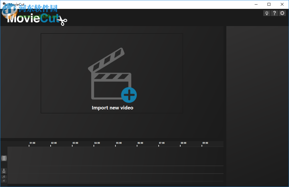 MovieCut 2019(视频编辑处理工具) 4.0 免费版