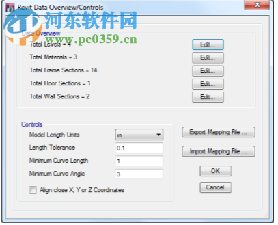 CSiXRevit 2019(revit增强插件) 1.0 破解版