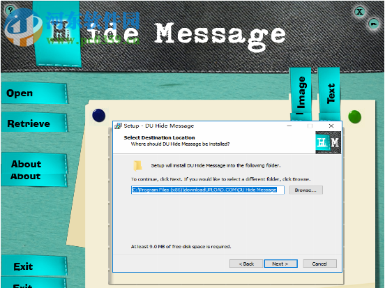 DU Hide Message(隐藏加密软件) 1.0.0.24 免费版