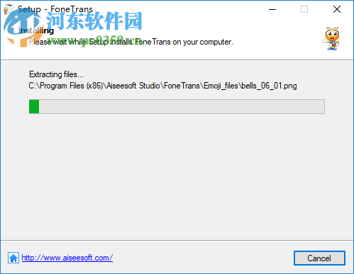 Aiseesoft FoneTrans(ios传输工具) 8.3.60 破解版