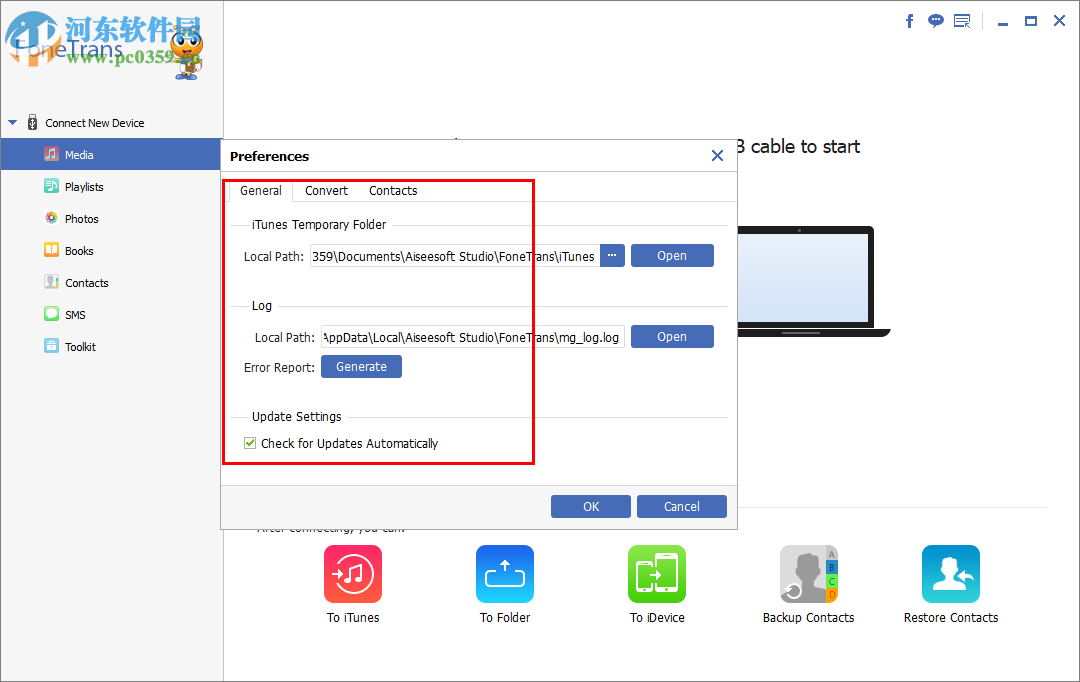 Aiseesoft FoneTrans(ios传输工具) 8.3.60 破解版