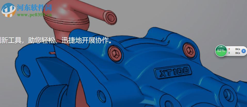 SolidWorks 2019下载 SP0 64位中文破解版