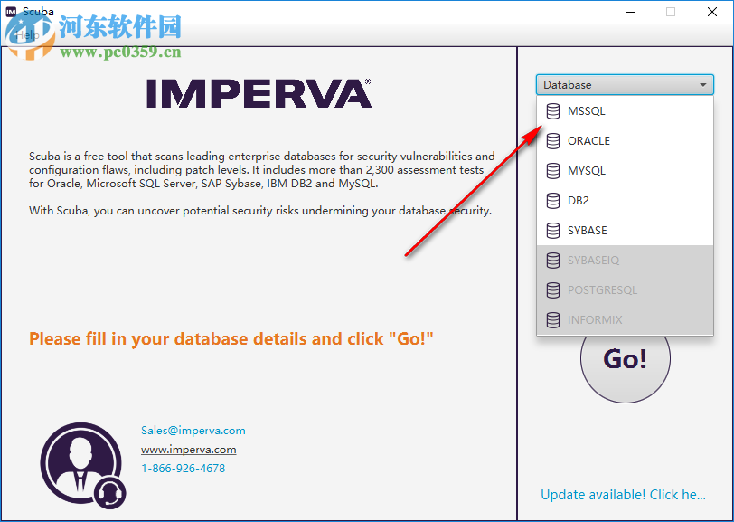 Scuba(数据库扫描工具) 3.0.2.12 官方版