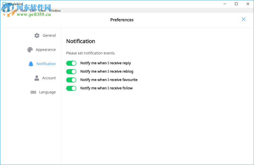Whalebird(Mastodon设计桌面客户端) 2.6.2 官方版