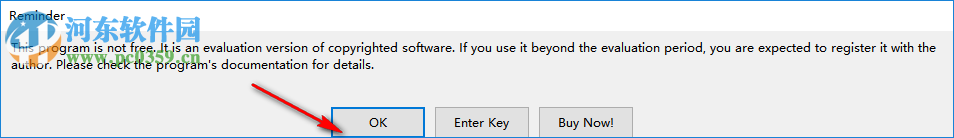 hqplayer高品质音频播放器