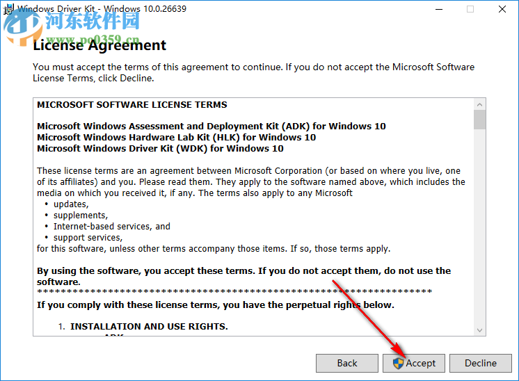 windows driver kit 10(简称wdk10) 10.0.14393.0 官方最新版