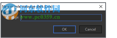 EasyWorship(演出媒体演示软件) 7.1.2.0 官方版