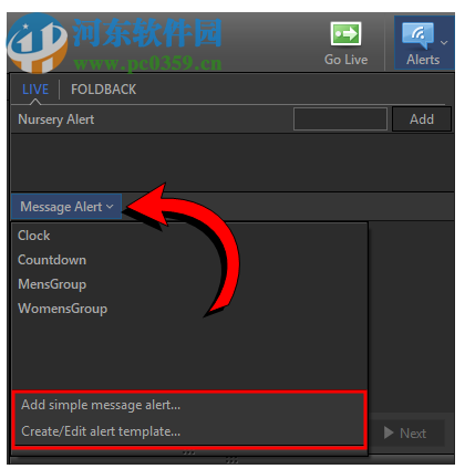 EasyWorship(演出媒体演示软件) 7.1.2.0 官方版