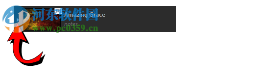 EasyWorship(演出媒体演示软件) 7.1.2.0 官方版