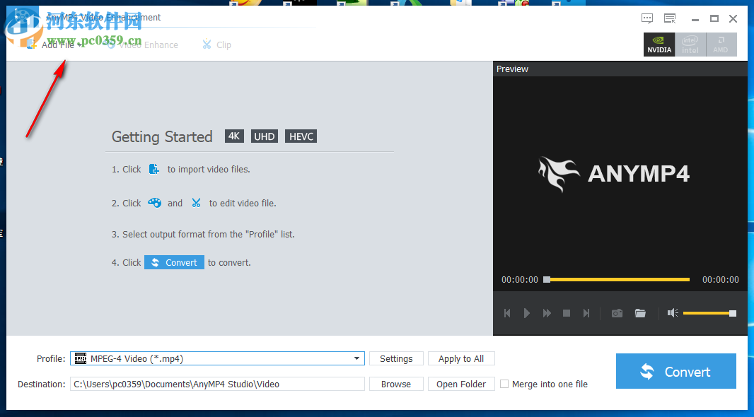 AnyMP4 Video Enhancement(视频增强软件) 7.2.18 破解版