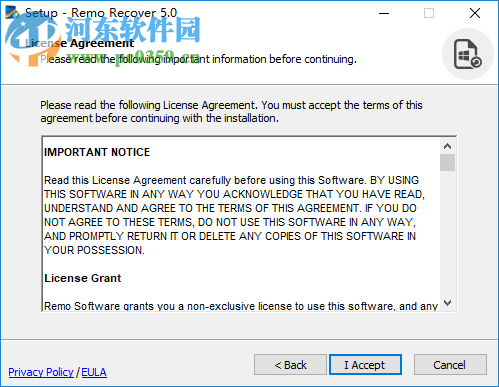 Remo Recover(专业数据恢复软件) 5.0.0.40 破解版
