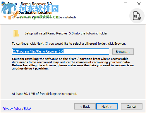 Remo Recover(专业数据恢复软件) 5.0.0.40 破解版