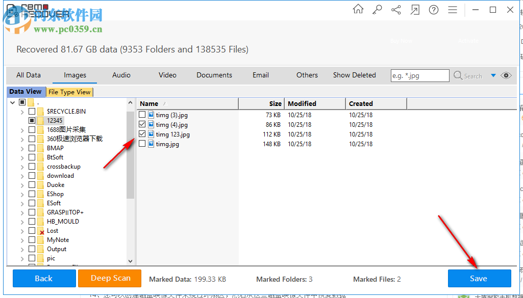 Remo Recover(专业数据恢复软件) 5.0.0.40 破解版